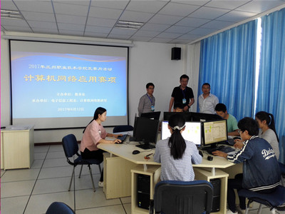 电子信息工程系成功举办电子产品设计与焊接、网页设计及计算机网络组网系列竞赛